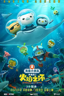 美女网站视频在线看