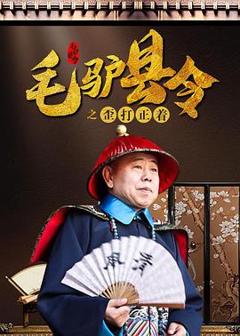 精品精品国产高清a毛片牛牛