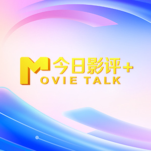 精品精品国产高清a毛片牛牛